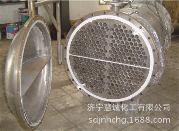 水垢清洗粉(除垢劑)